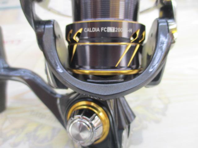 21カルディア FC LT2000S-H｜＠ベリーネット 日本最大新品中古