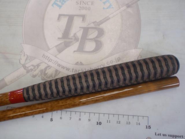 荒法師 武天 18・K