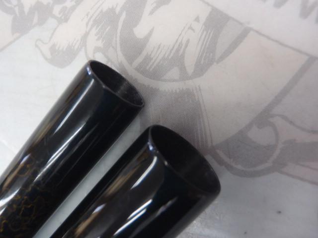 荒法師 武天 18・K