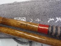 荒法師 武天 18・K