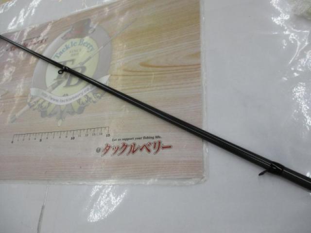 極鋭カワハギ レッドチューン AGS N-MC