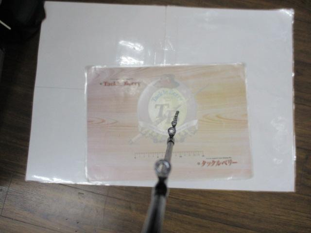 極鋭カワハギ レッドチューン AGS N-MC