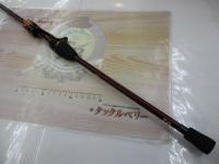 極鋭カワハギ レッドチューン AGS N-MC