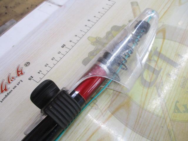 ラディックスイソ 1-530