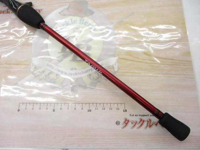 アナリスター マルイカ S/MH-150｜＠ベリーネット 日本最大新品