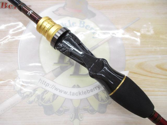 船竿 ダイワ アナリスター マルイカ 82 MH-150 (D01) (O01