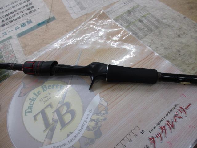 ゾディアス 1610MH｜＠ベリーネット 日本最大新品中古釣具WEB