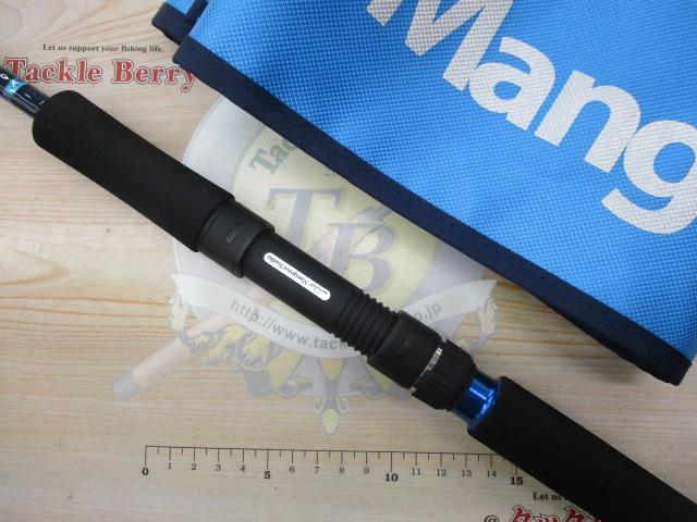 ブルーアイアス BA-583S