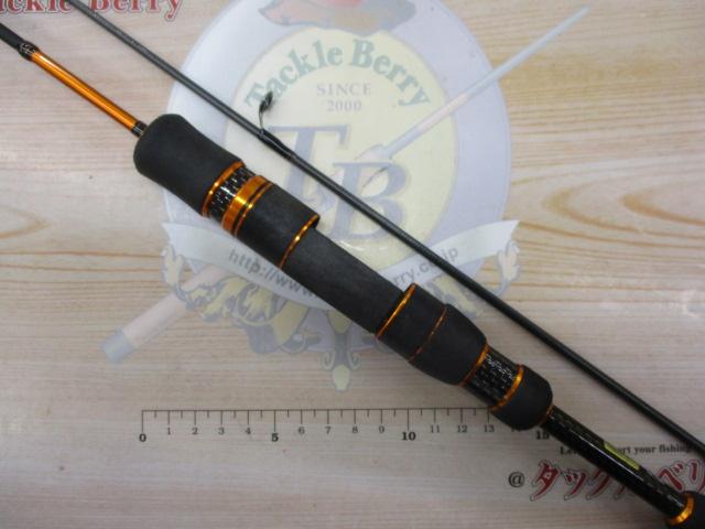 シルバークリークプレッソ 63UL-SVF