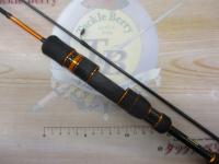 シルバークリークプレッソ 63UL-SVF