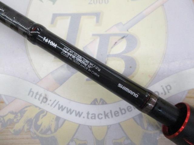 ゾディアス 1610M｜＠ベリーネット 日本最大新品中古釣具WEBショップ