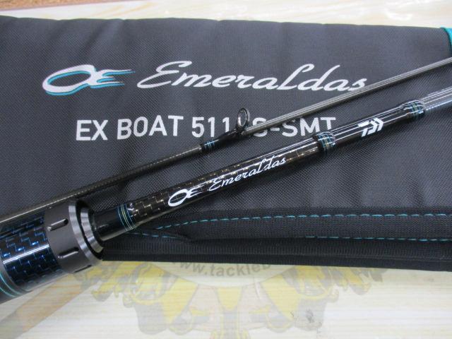 エメラルダスEX BOAT511LS-SMT ダイワ エメラルダス EX BOAT 511MLS-SMT (ロッド・釣竿) 価格
