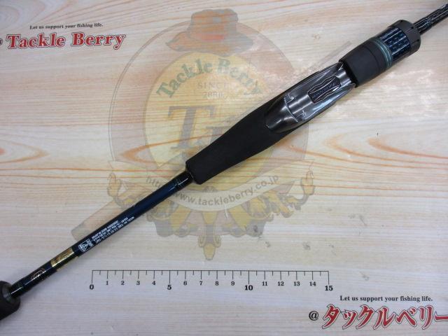 エメラルダスEX BOAT511LS-SMT ダイワ エメラルダス EX BOAT 511MLS-SMT・W 23年モデル