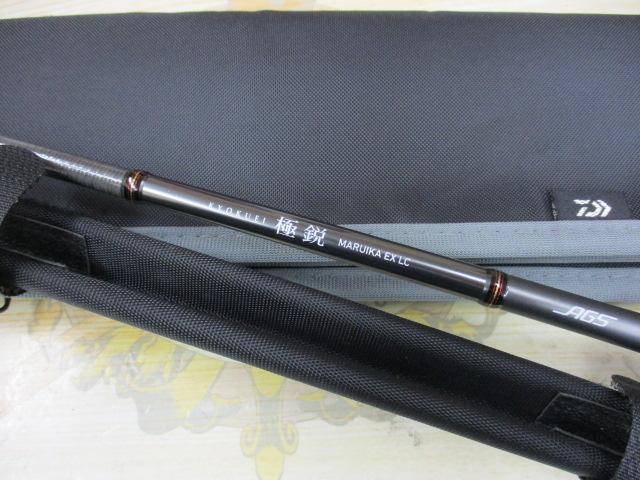 Amazon | ダイワ(DAIWA) 船竿 極鋭マルイカEX LC | ダイワ(DAIWA