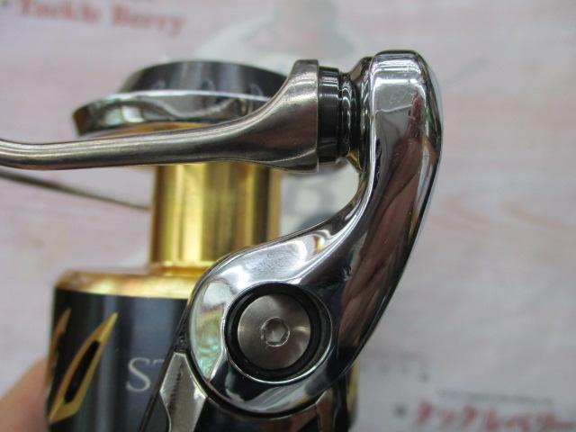 13ステラSW 8000HG｜＠ベリーネット 日本最大新品中古釣具WEB