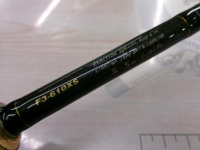 megabass Destroyer F3-610XS(HT800) Green Blanks Cond/B | eBay