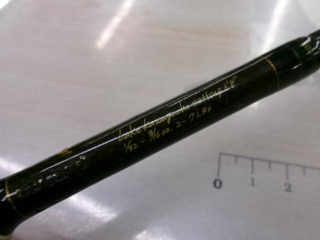 デストロイヤー F0-68XS(HT1000)｜＠ベリーネット 日本最大新品