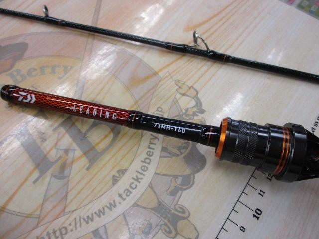 ダイワロッド　ダイワリーディング MH-160 DAIWA（釣り） ダイワ リーディング キス MH-160 /Z064M 美品 船