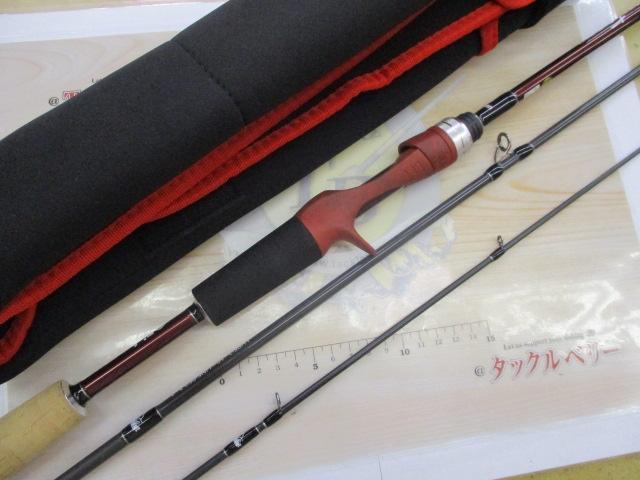 ビームス インテ 7.7UL