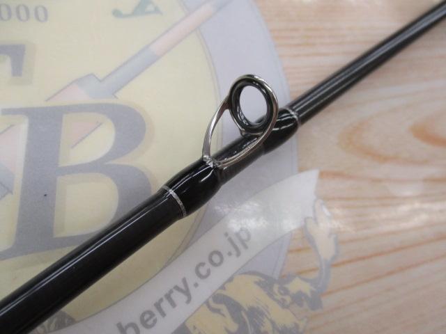 ビームス インテ 7.7UL