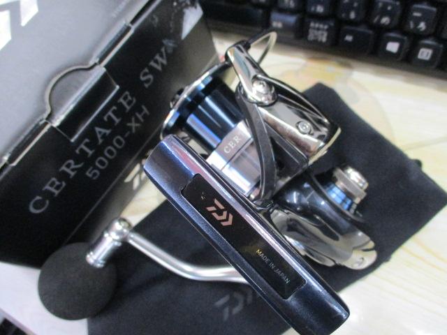 21セルテートSW 5000-XH