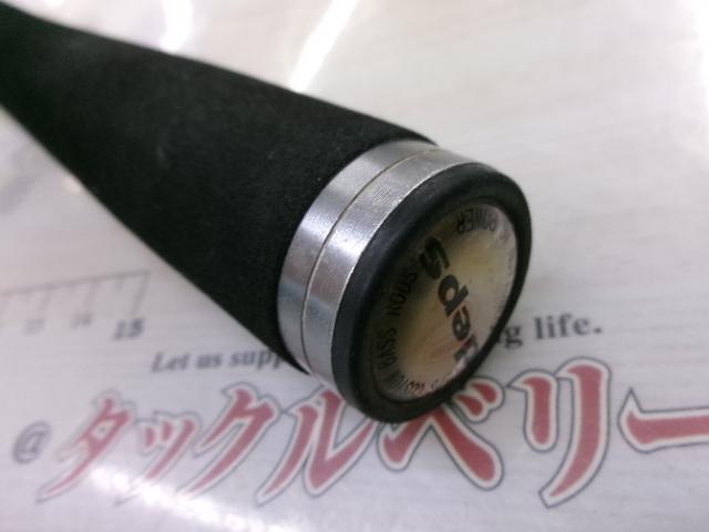 09サイドワインダーHGCS-68MHR