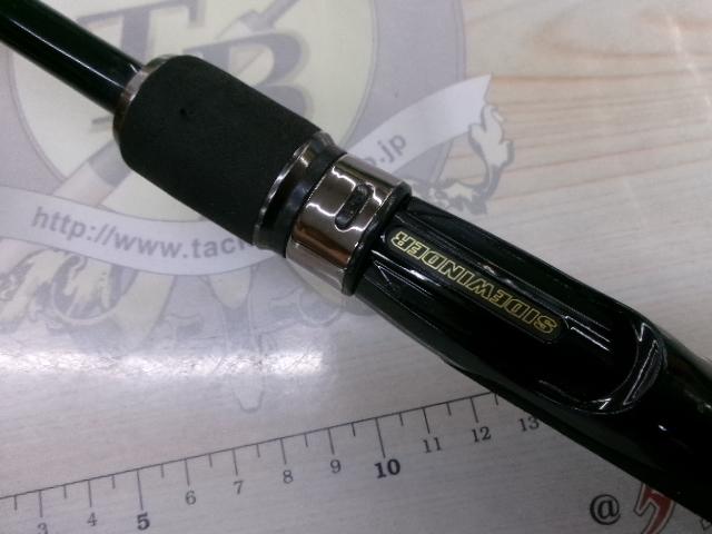 09サイドワインダーHGCS-68MHR