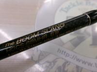 09サイドワインダーHGCS-68MHR