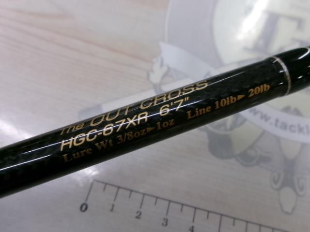 サイドワインダーHGC-67XR 前期バランサー無し