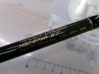 サイドワインダーHGC-67XR 前期バランサー無し