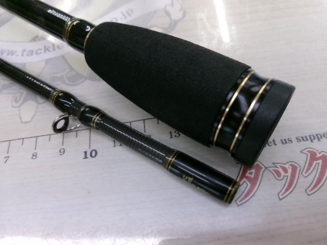 クロスフィールド XRFC-662ML-BF｜＠ベリーネット 日本最大新品