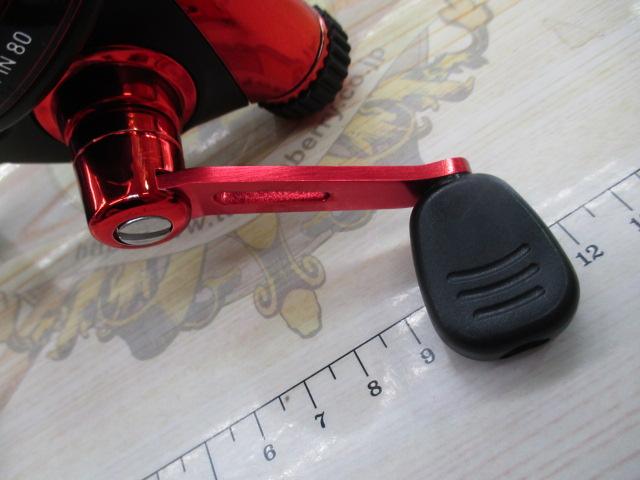 14アンダースピン 80