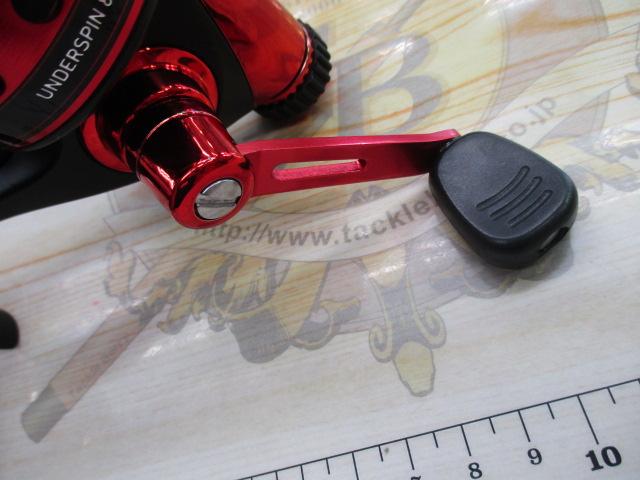 14アンダースピン 80