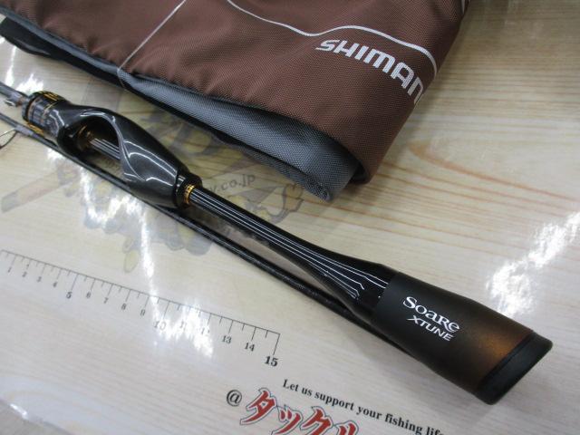 20ソアレ エクスチューン S58SUL-Sインプレ！ - YouTube