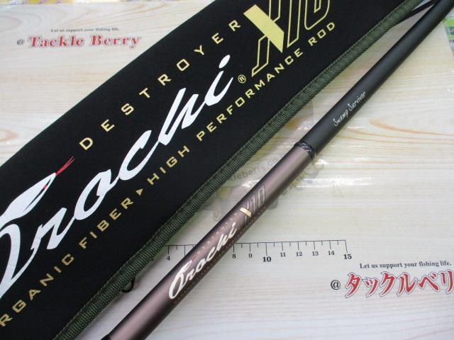 megabass Orochi X10 F7-71XT SWAMP SURVIVOR Cond/A | eBay