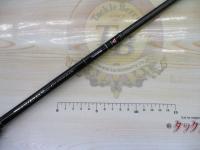 ポイズングロリアス 169MH VANQUISH