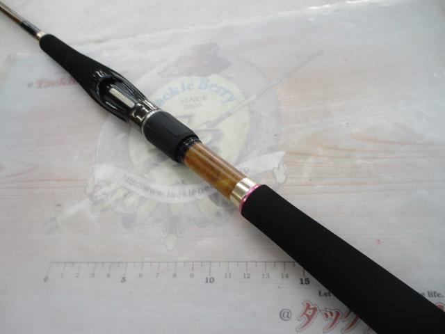 ラグゼコーストライン宵姫 S90L-F｜＠ベリーネット 日本最大新品