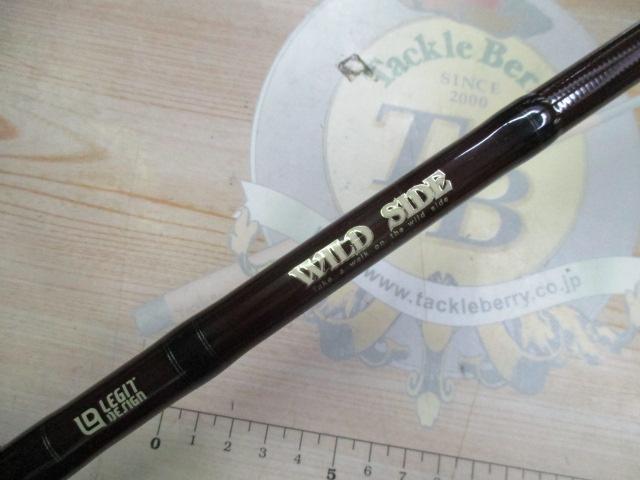 ワイルドサイド WSC-G66ML