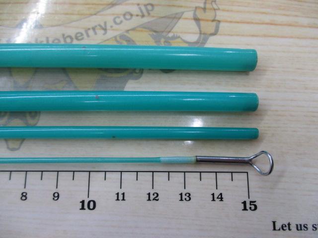 リバーグラス480-4 グレイシャー(ブルー系)