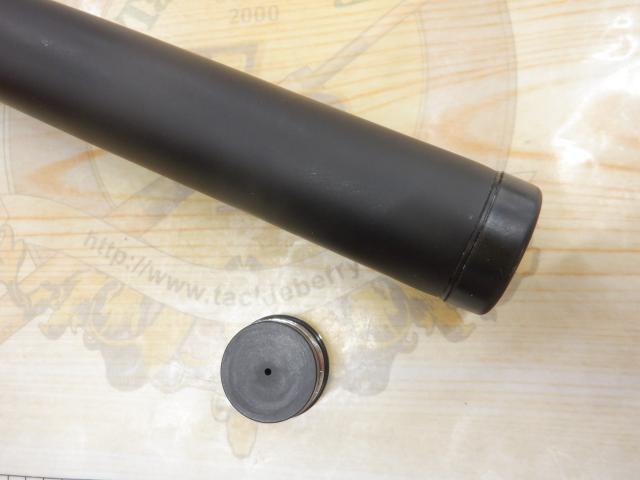 22磯遠投AX 5-520｜＠ベリーネット 日本最大新品中古釣具WEBショップ