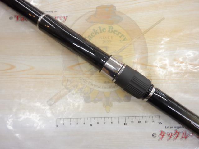 22磯遠投AX 5-520｜＠ベリーネット 日本最大新品中古釣具WEBショップ
