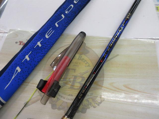 がま磯アテンダーⅡ 0.6-53｜＠ベリーネット 日本最大新品中古