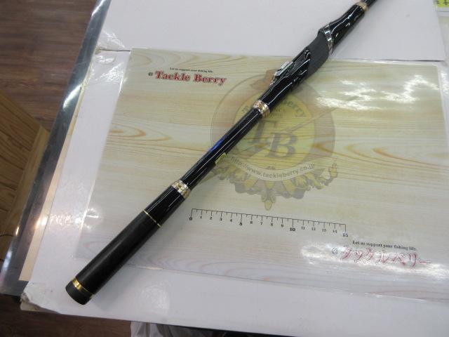 がまかつ　がま磯　アテンダー２ 0.6号　53 Gamakatsu がまかつ がま磯 アテンダー2 （0.6号 5.3m）（磯竿