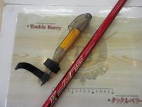 トーナメントサーフTⅡ 27-425