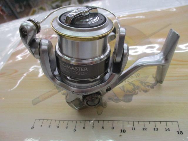 11バイオマスター C3000SDH 美品
