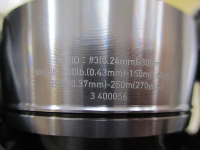 24セルテートSW 6000-XH