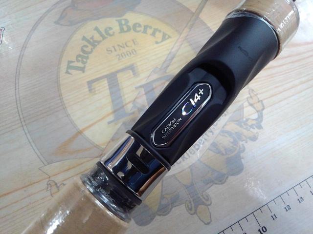 オシアジガーインフィニティ モーティブ B610-2+