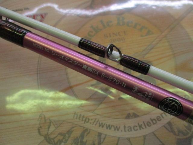 DAIWA（釣り） ダイワ リーオマスター真鯛 SX S-270・N 船竿