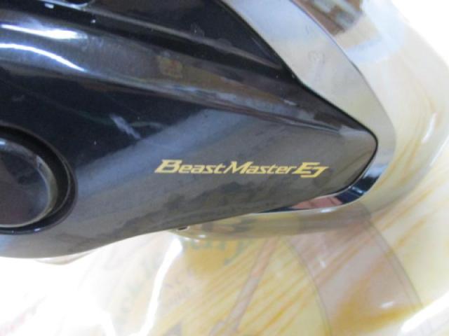 20ビーストマスター 1000EJ