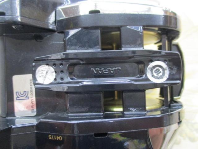 20ビーストマスター 1000EJ